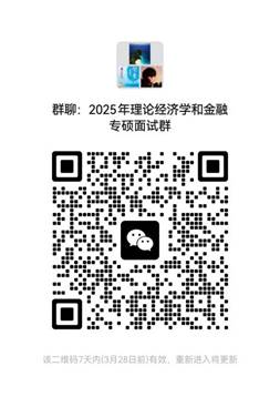 69030b4d3350a6245d4fbc585e9e715