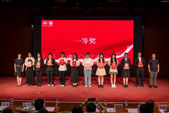 87bc29dff50e09e9a496254b6b14d1ef_